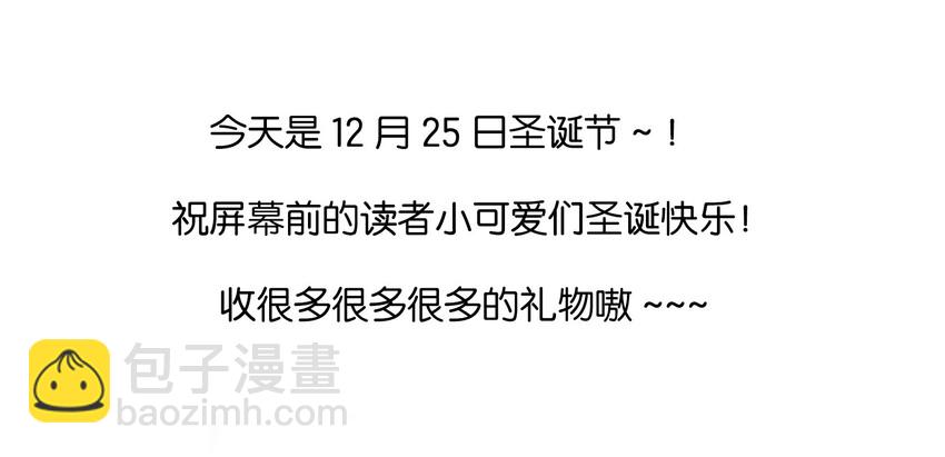 007 这里太紧了&hellip;&hellip;-第8话