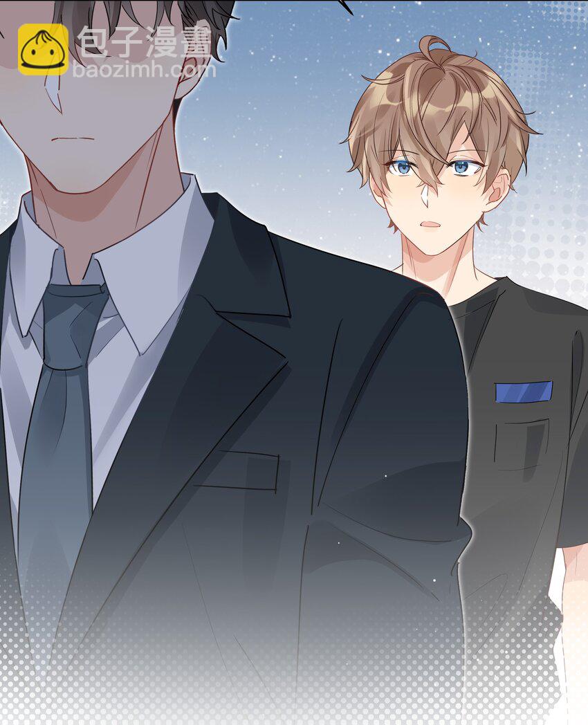 071 以后不会这样了-第72话