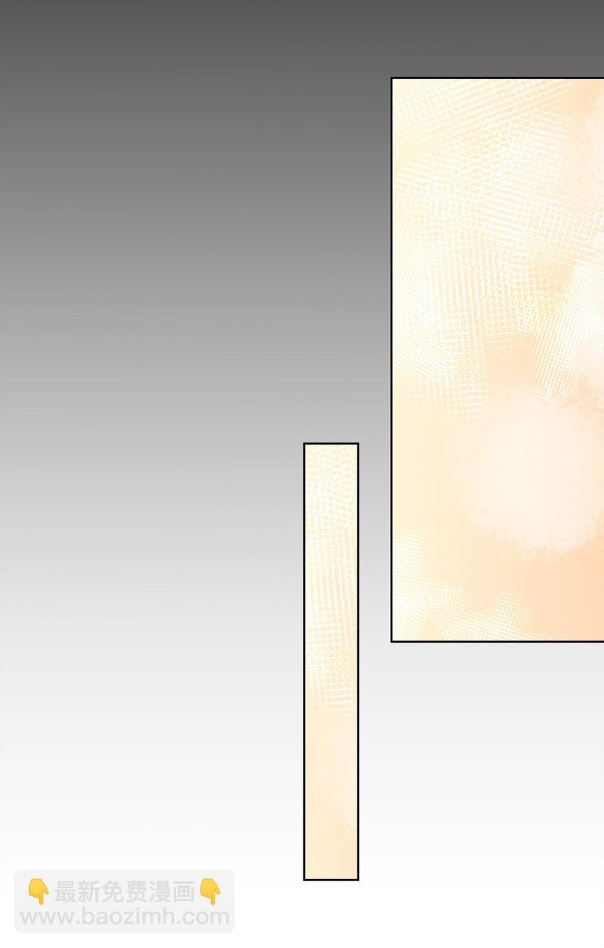 071 以后不会这样了-第72话