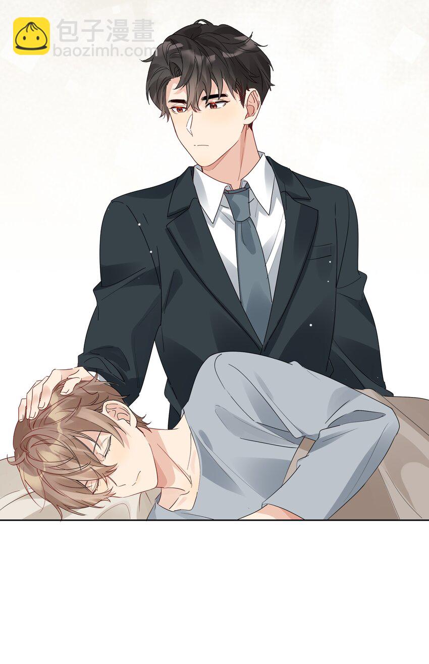 071 以后不会这样了-第72话