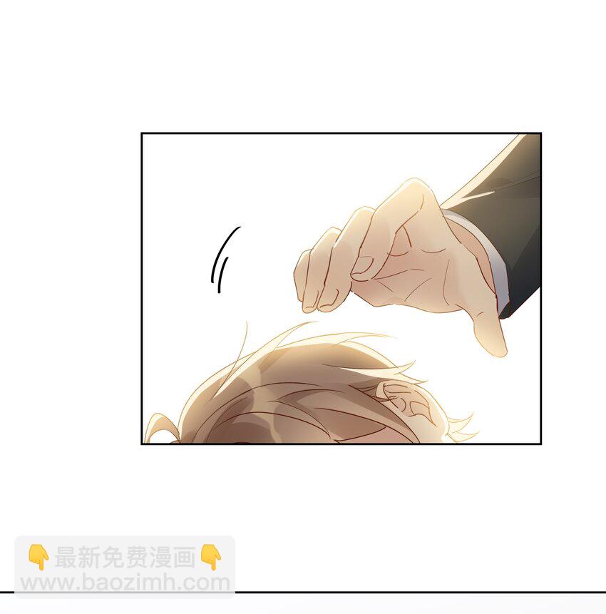 071 以后不会这样了-第72话