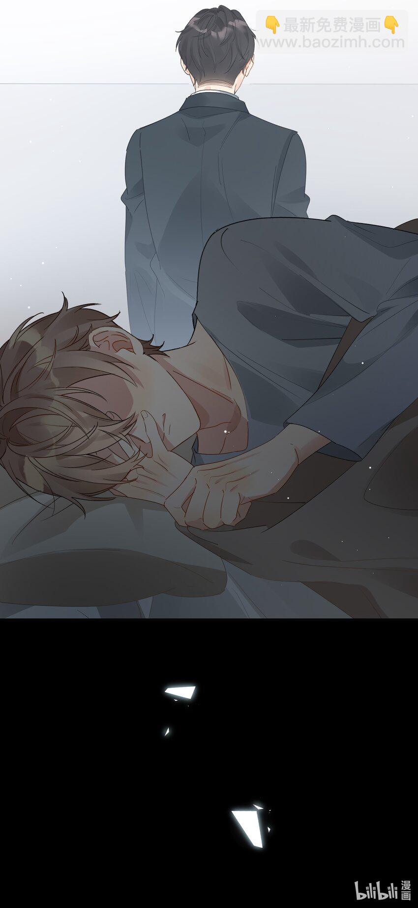 071 以后不会这样了-第72话