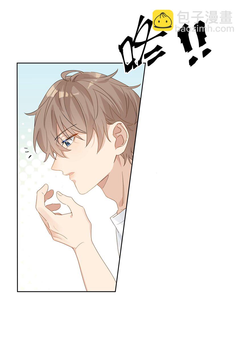 073 最想带走的&hellip;&hellip;-第74话