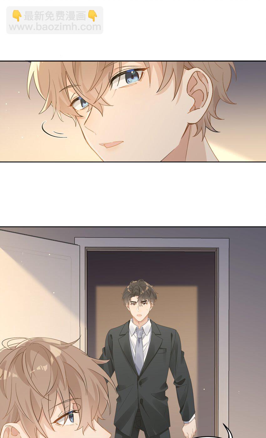 073 最想带走的&hellip;&hellip;-第74话