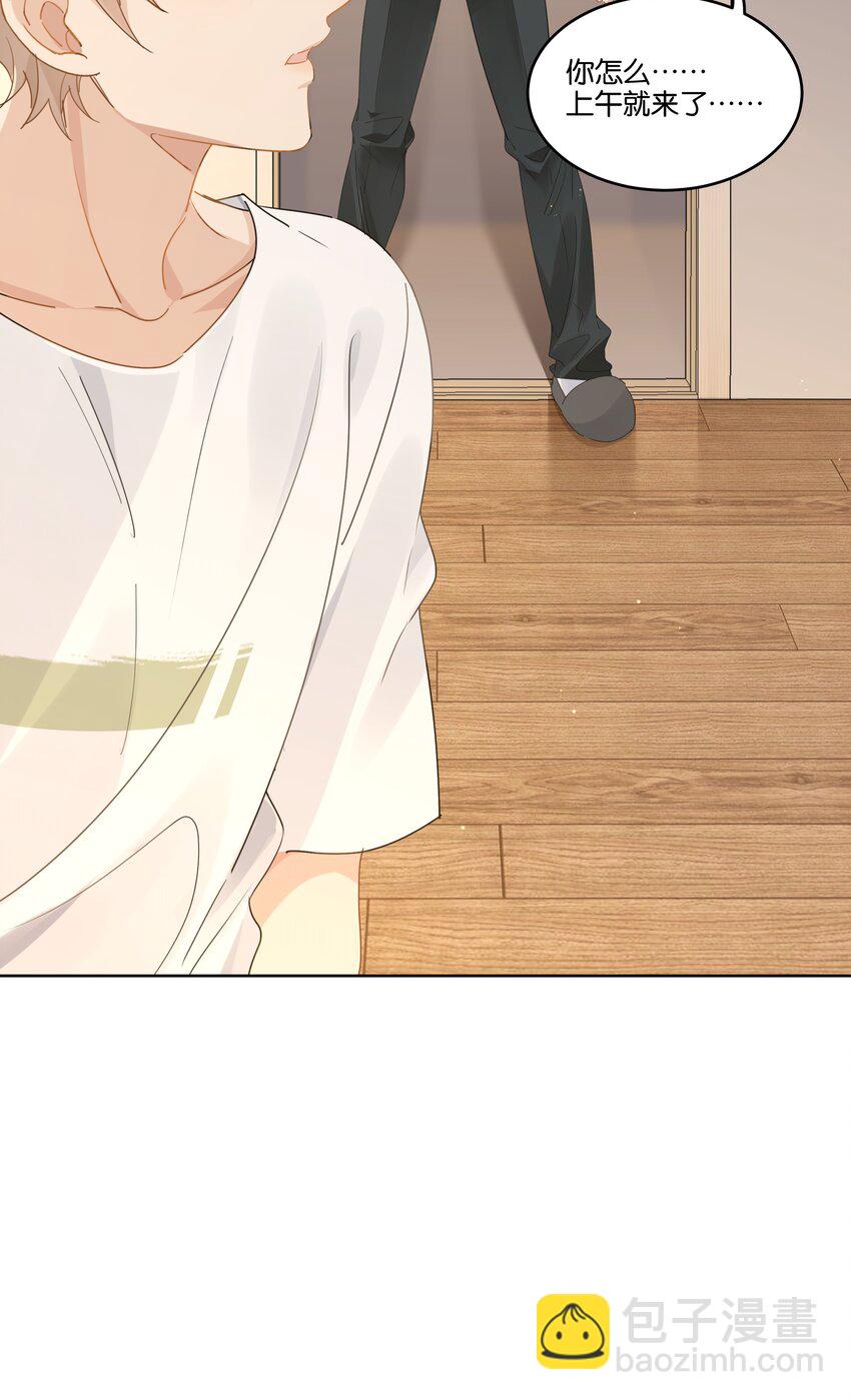 073 最想带走的&hellip;&hellip;-第74话