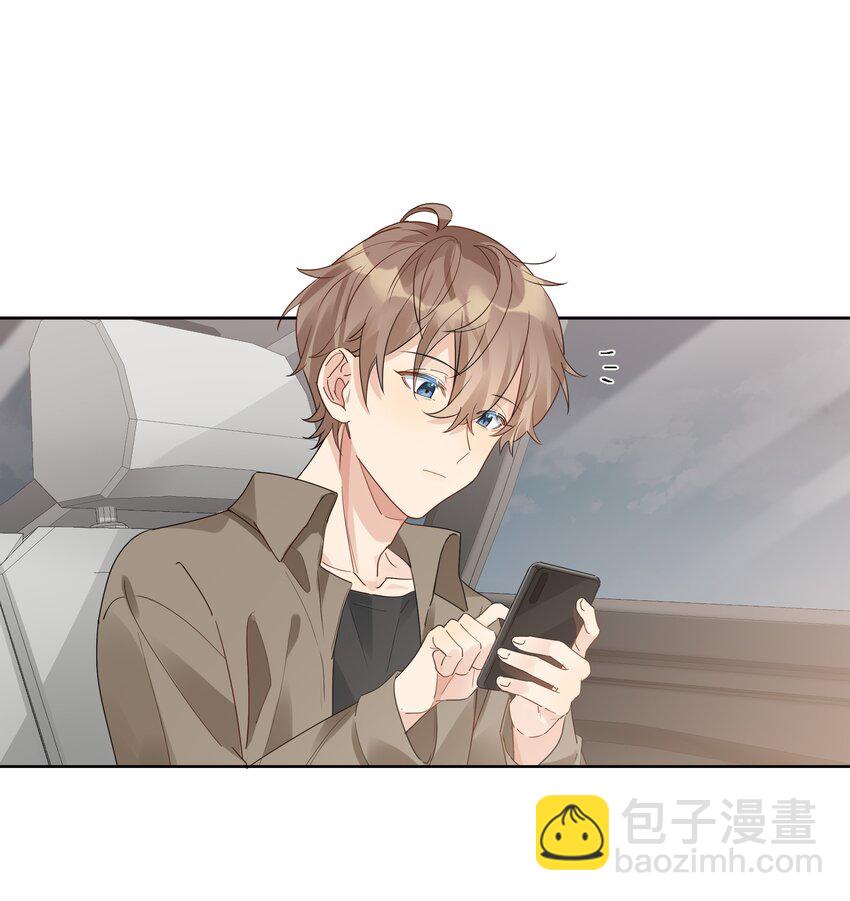 073 最想带走的&hellip;&hellip;-第74话