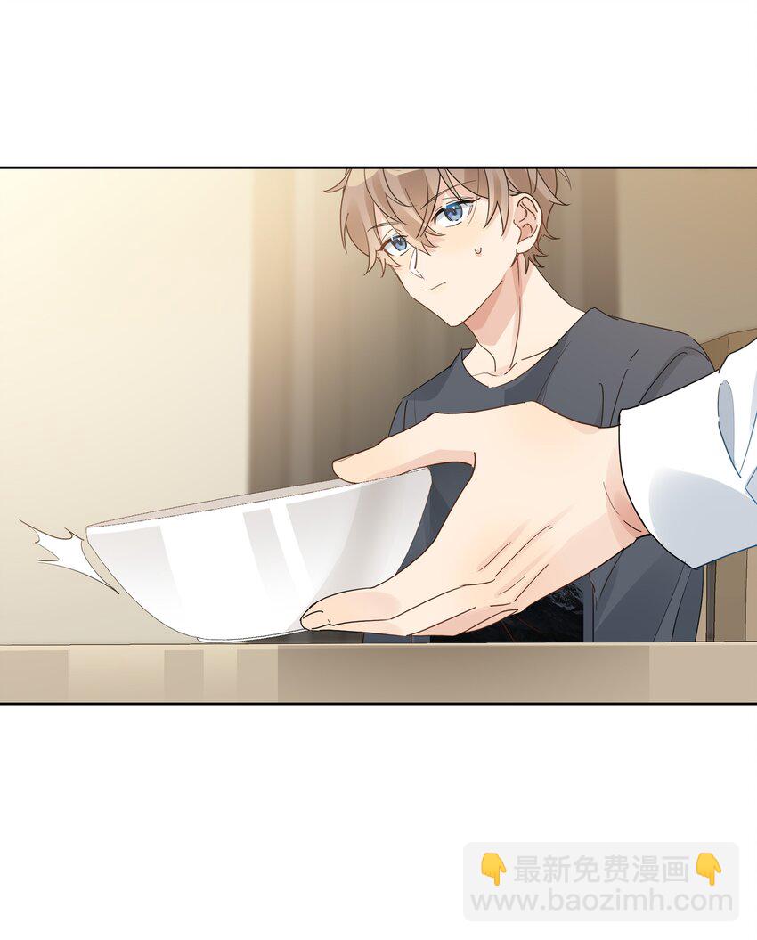 077 自我纾解-第78话