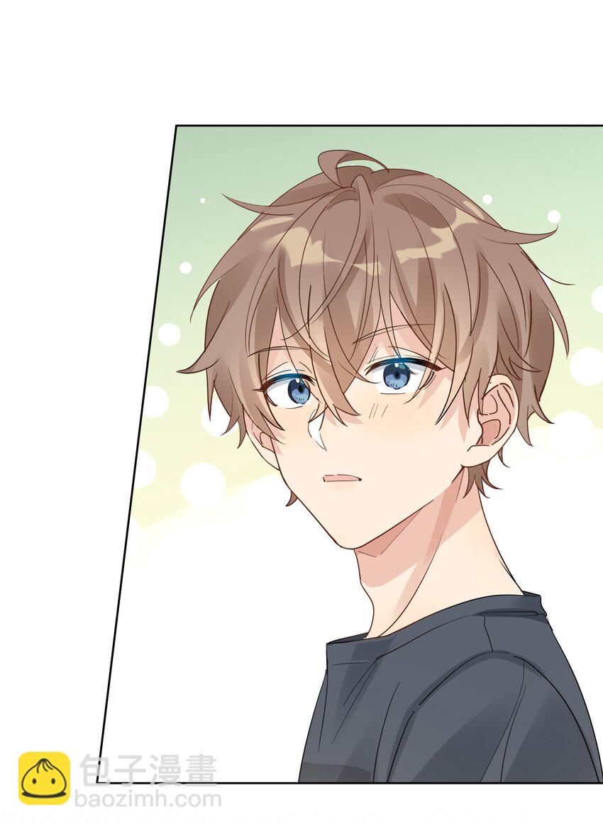 077 自我纾解-第78话