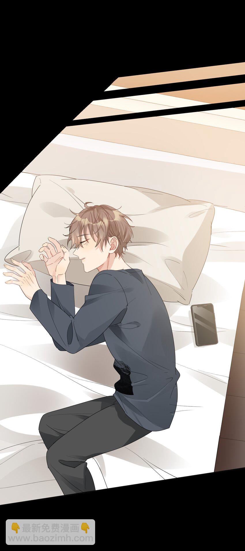 077 自我纾解-第78话