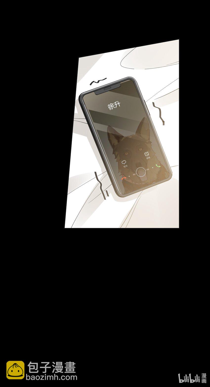 077 自我纾解-第78话