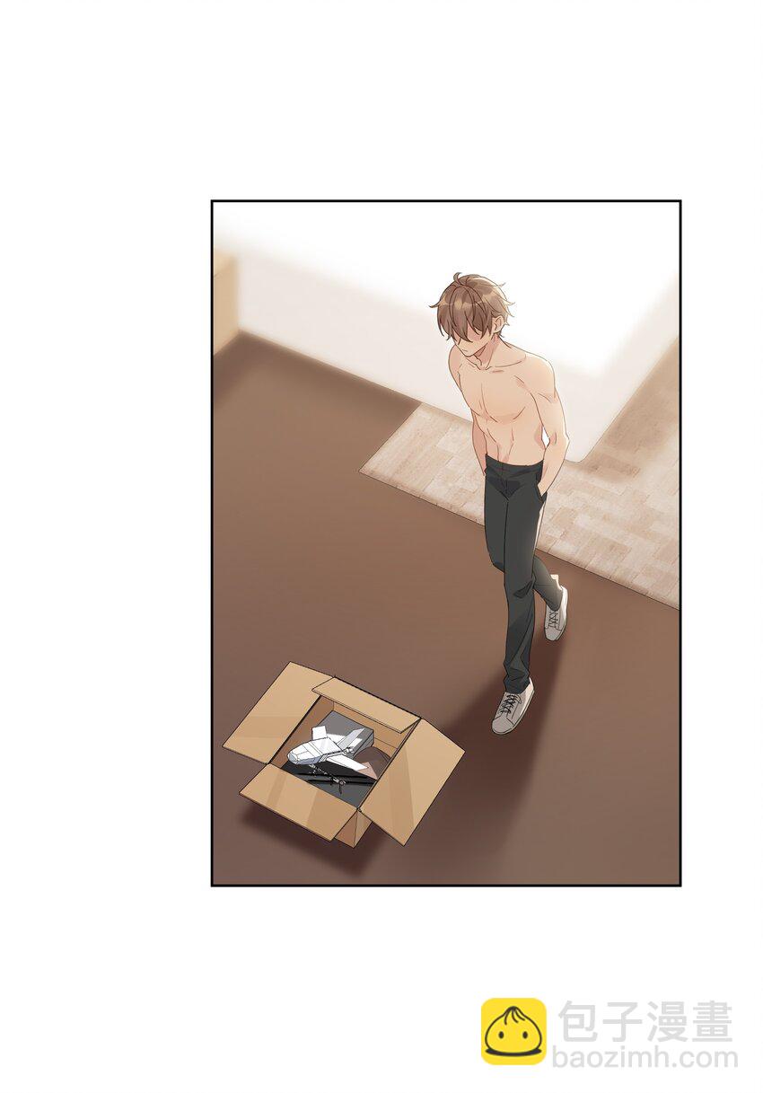 081 今晚住下吗？-第82话