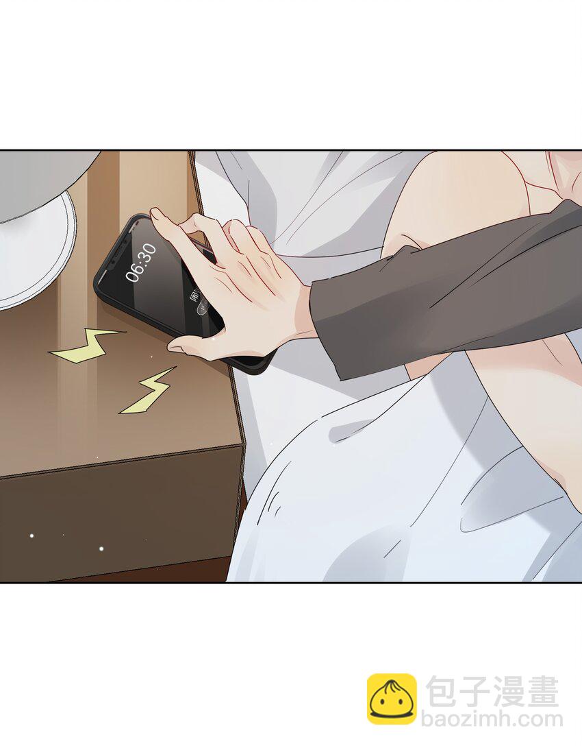 083 汤执，你喜欢我吧-第84话