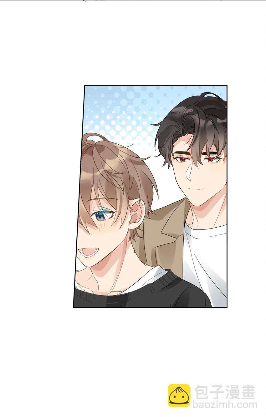 085 你想怎么样都可以-第86话