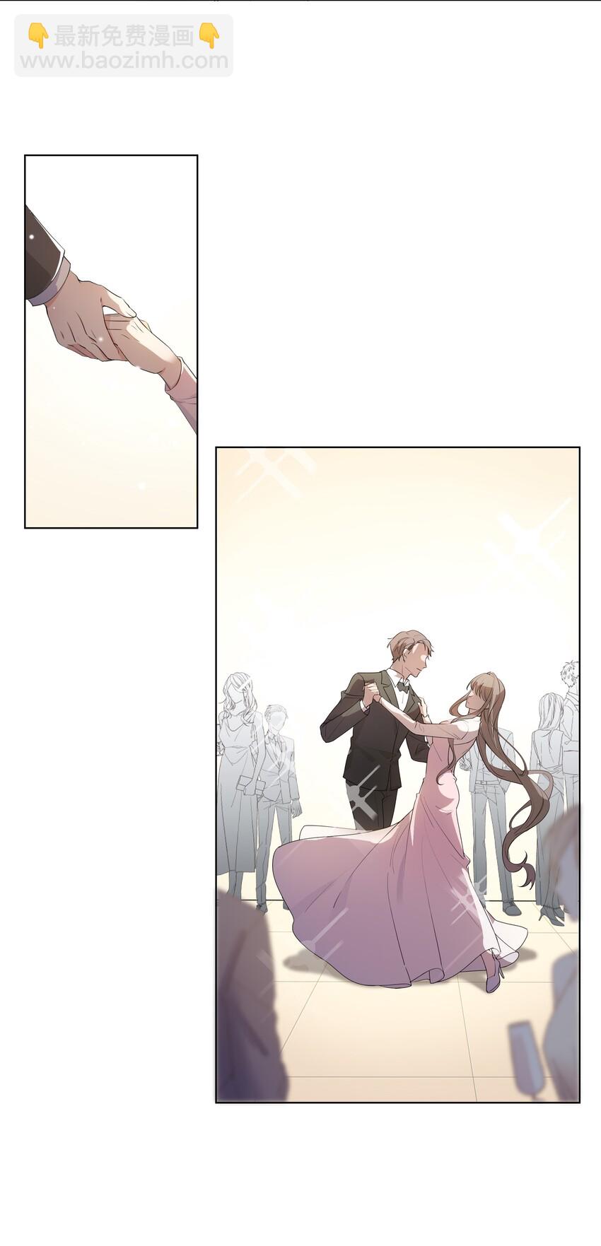 009 徐家最大的丑闻-第10话