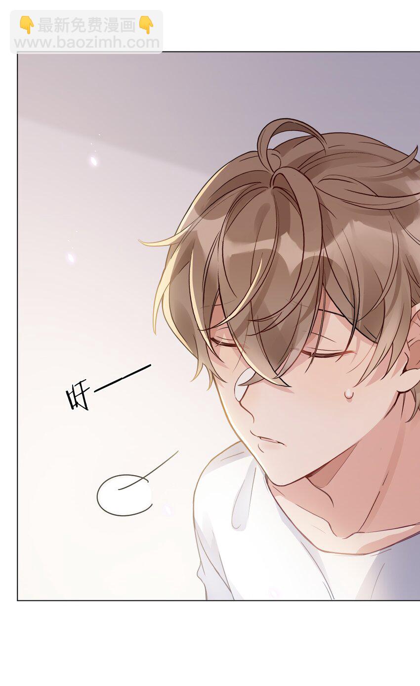 009 徐家最大的丑闻-第10话