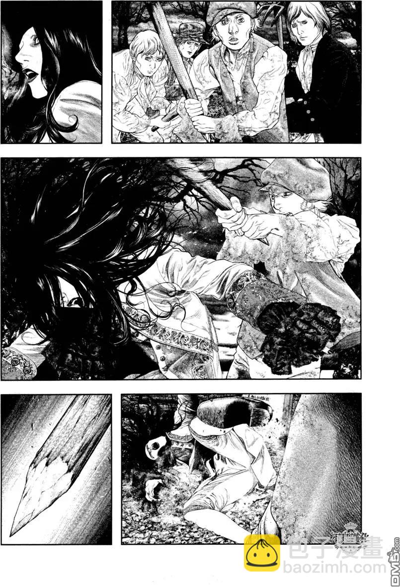 純真之人innocent - 第13回 - 3