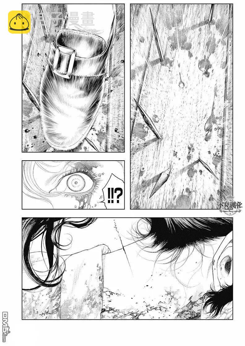 純真之人innocent - 第47回 畢生炫煌之劍 - 4