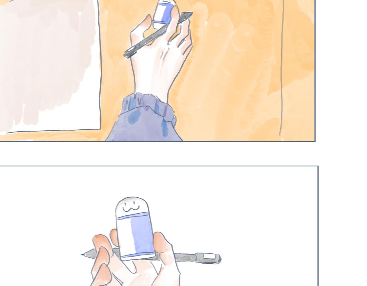 春洲隨想錄， - 同桌的座位 - 5