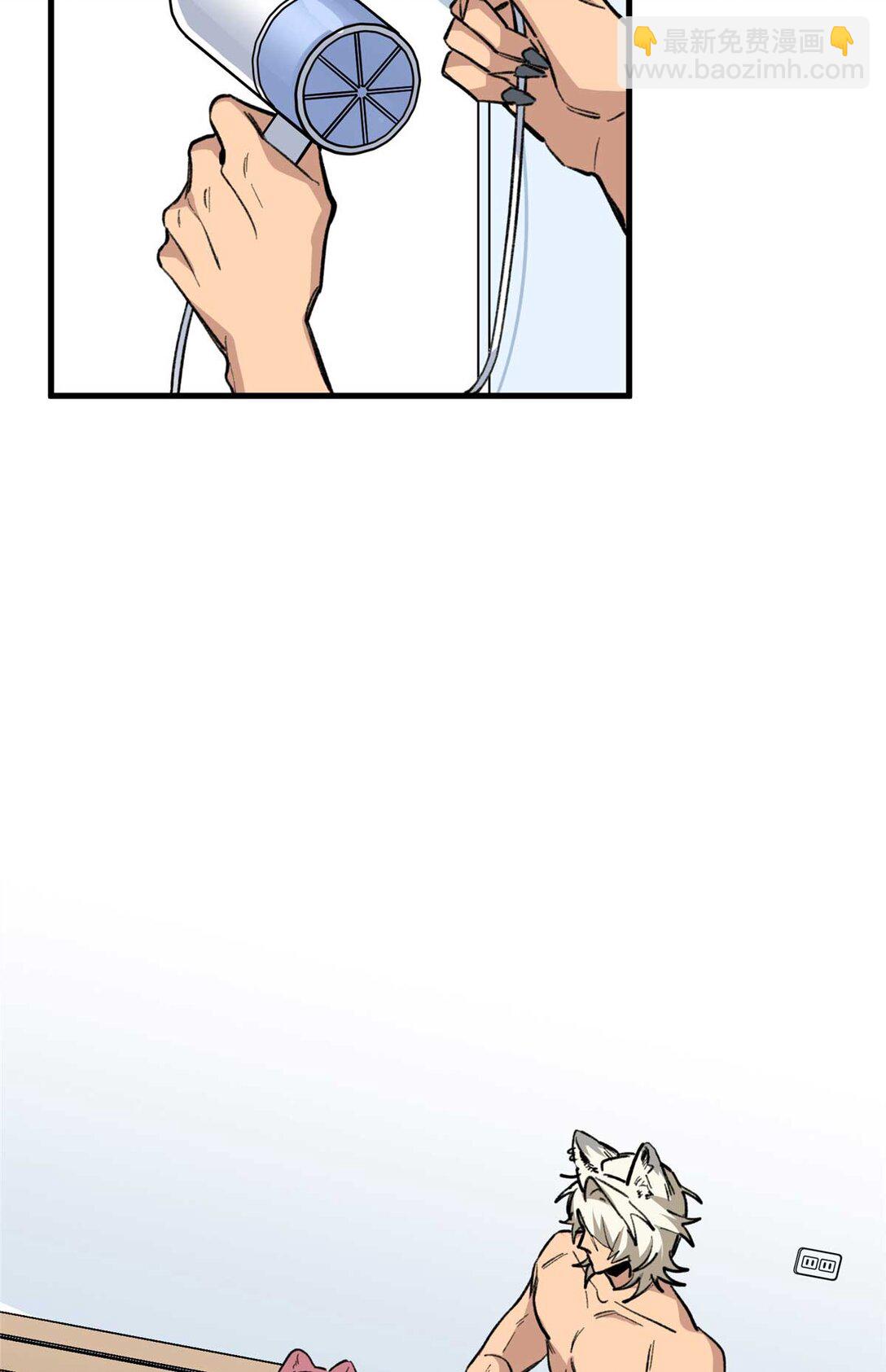 09 不可以这么对待宠物！（上）-第10话