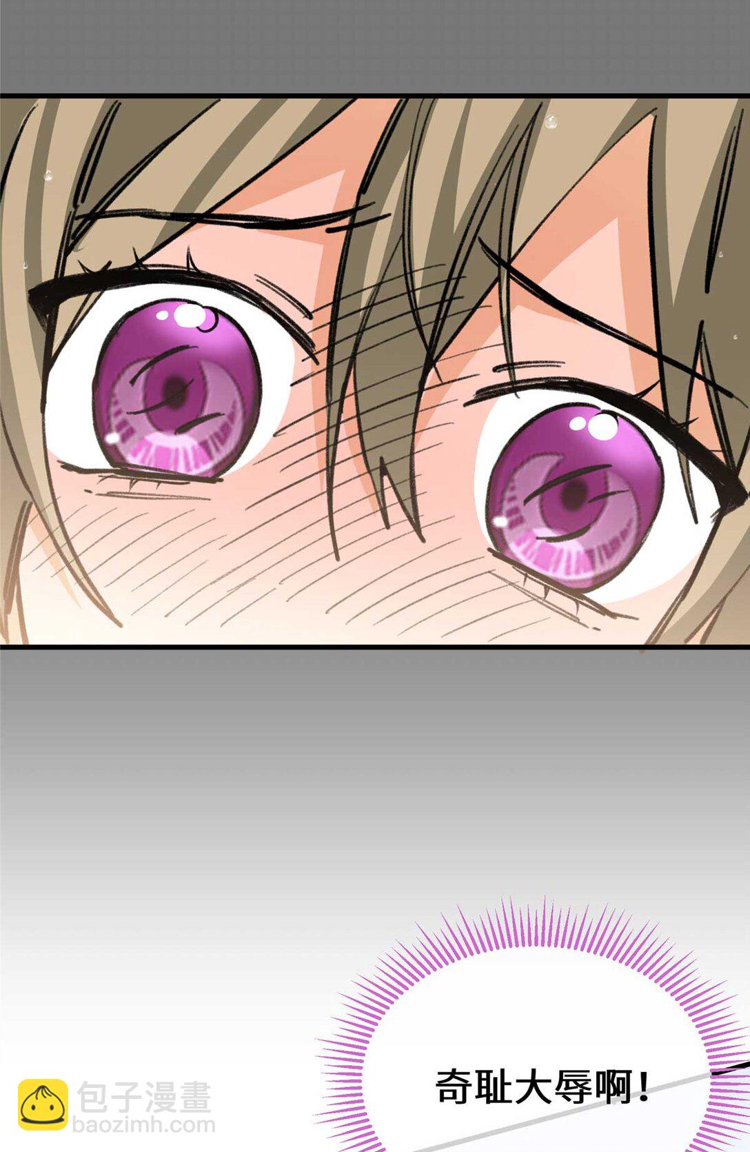 09 不可以这么对待宠物！（上）-第10话