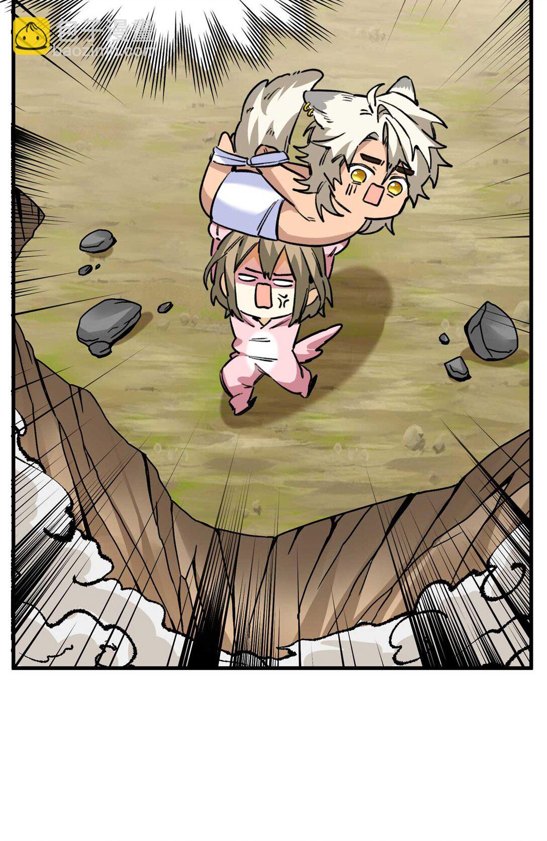 09 不可以这么对待宠物！（上）-第10话