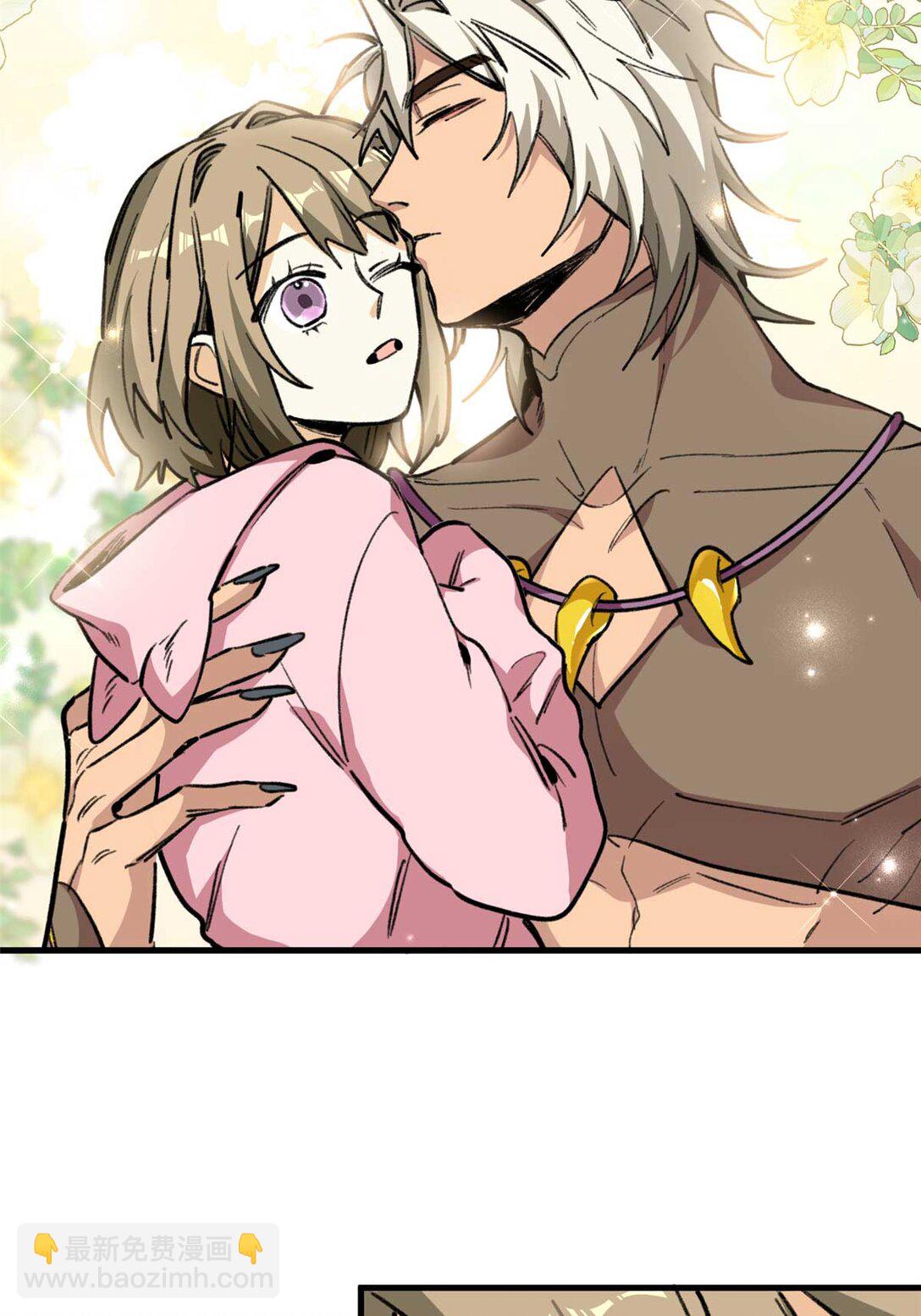 11 执着的&ldquo;熊保姆&rdquo;（上）-第12话