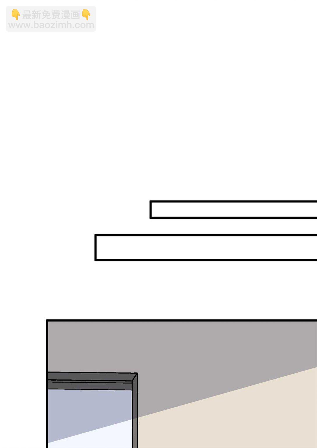 11 执着的&ldquo;熊保姆&rdquo;（上）-第12话