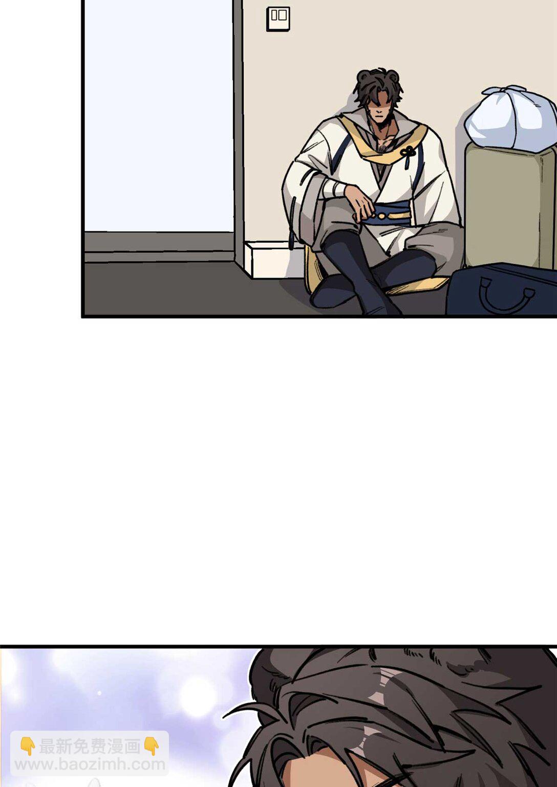 11 执着的&ldquo;熊保姆&rdquo;（上）-第12话