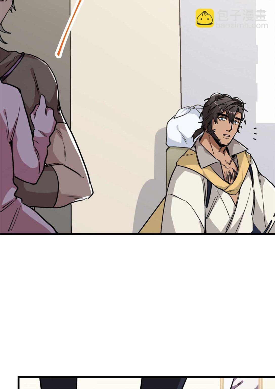 11 执着的&ldquo;熊保姆&rdquo;（上）-第12话