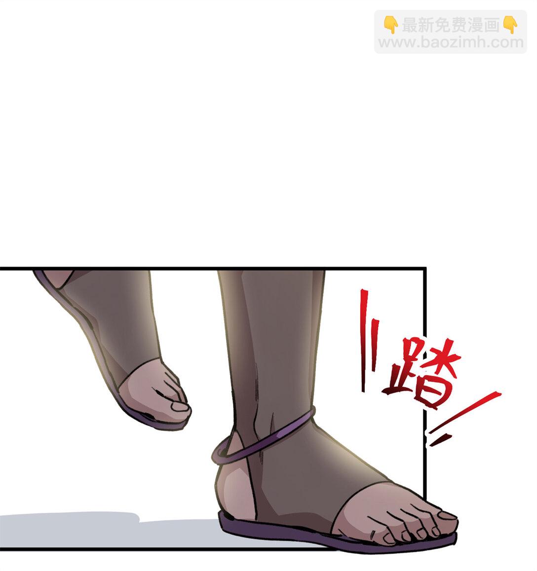 13 差点被发现！（上）-第14话