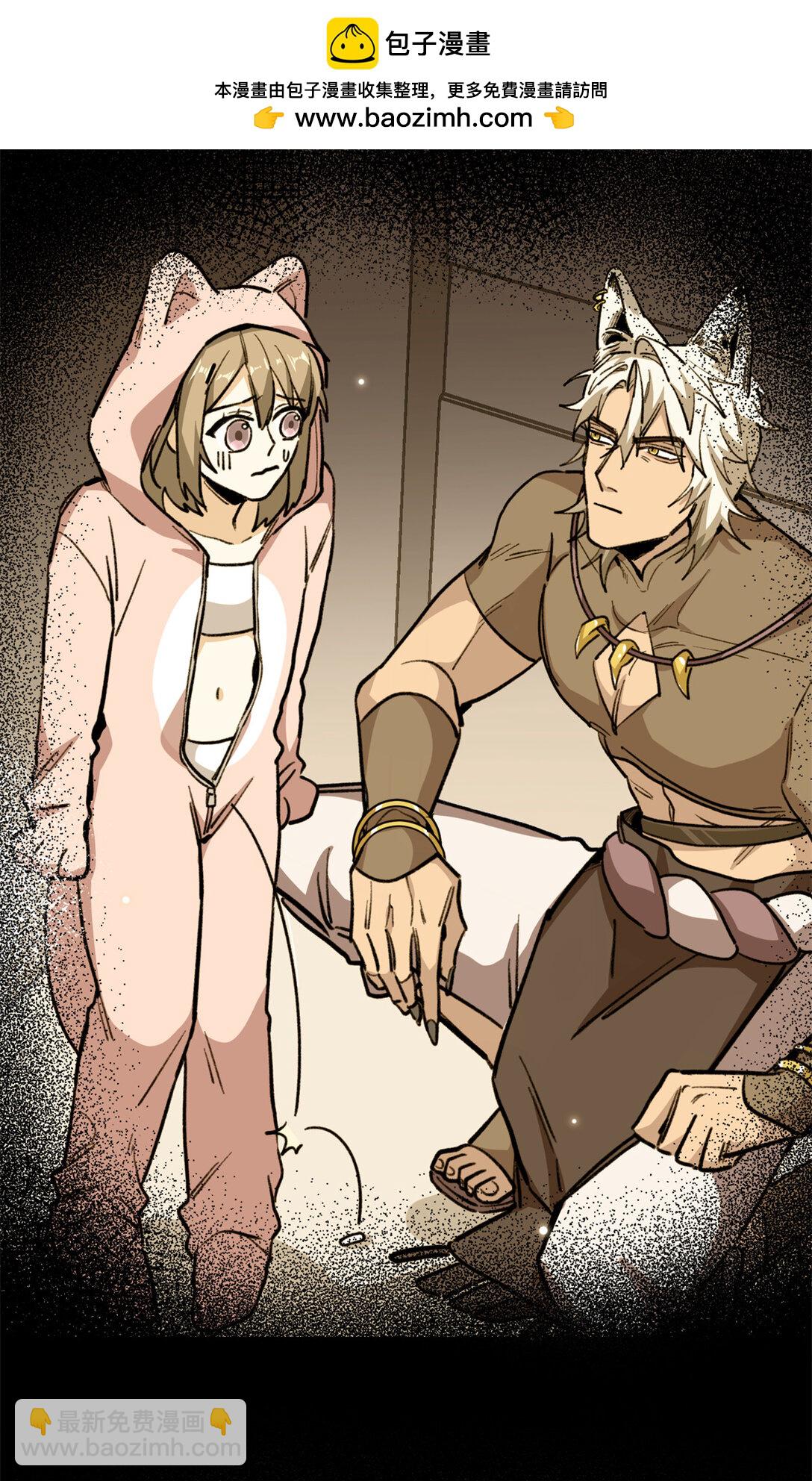 13 差点被发现！（上）-第14话