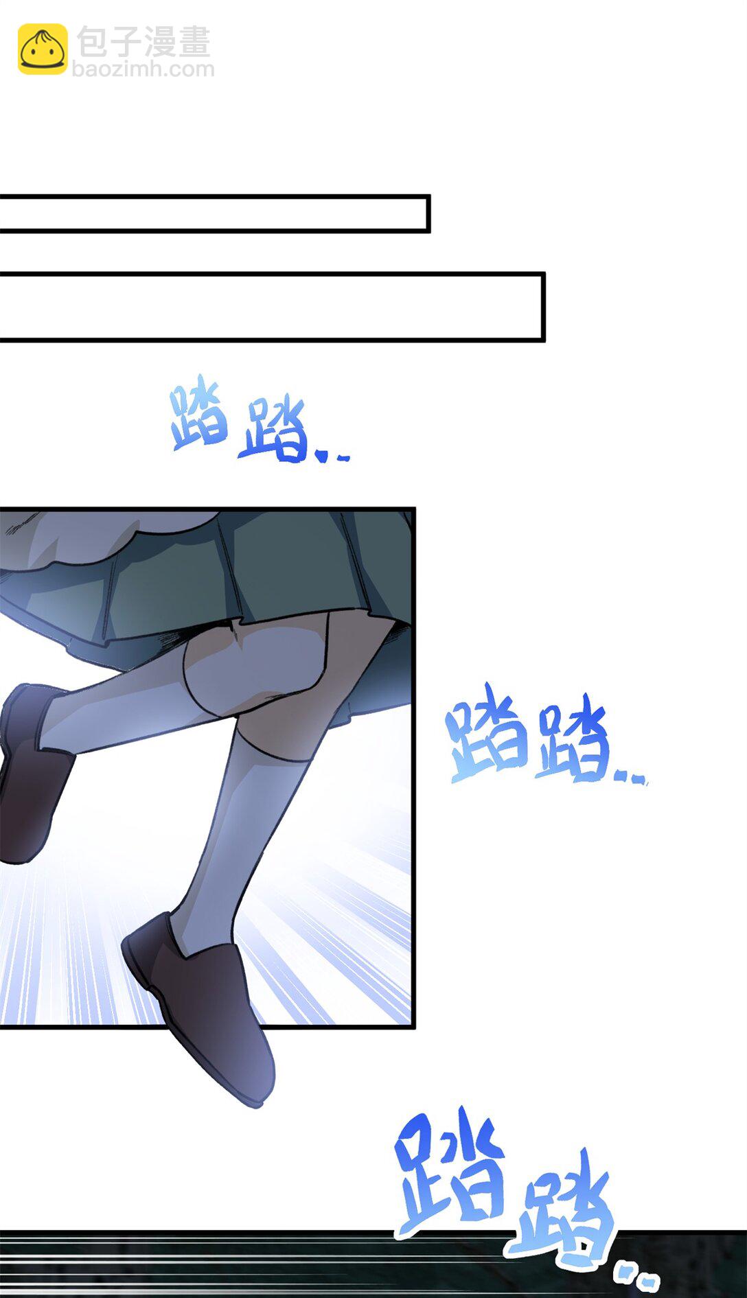 17 狮子男的阴谋-第18话