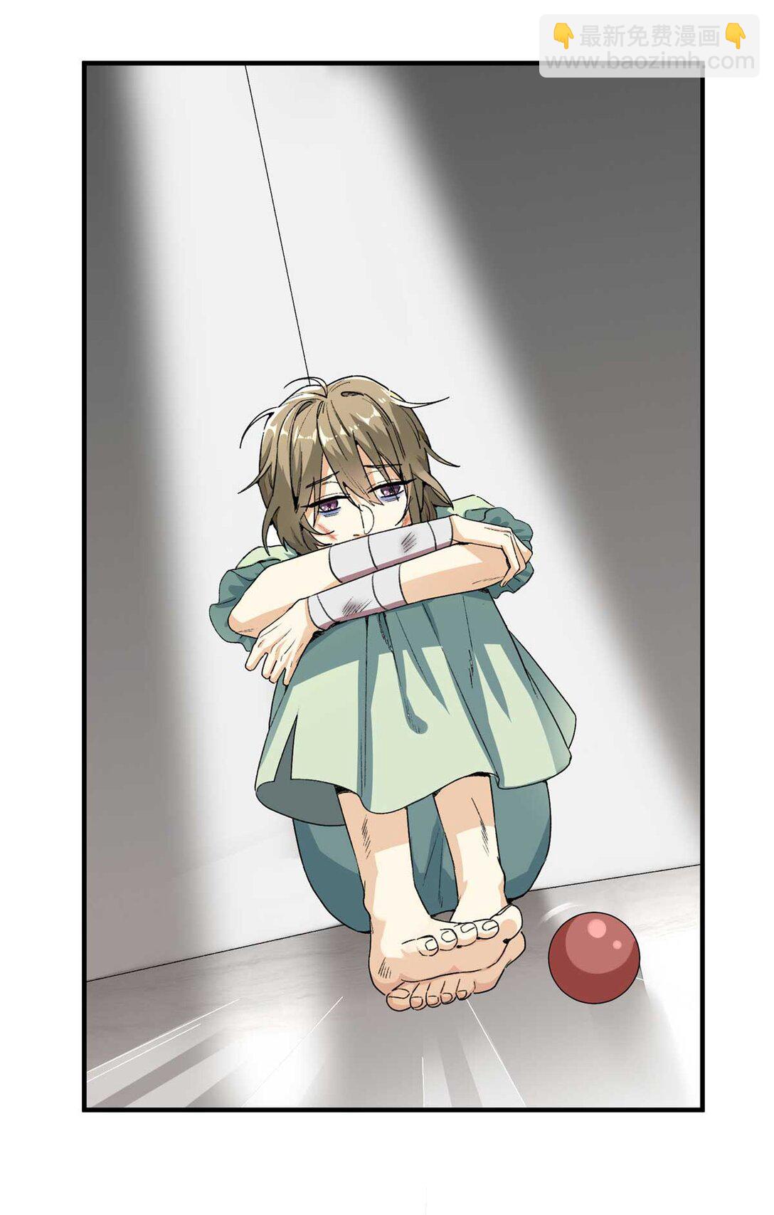 01 人类是兽人的宠物？！（上）-第2话