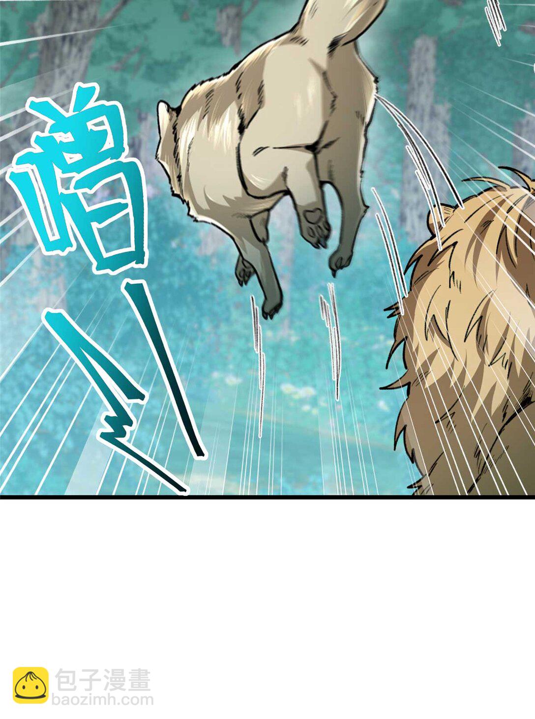 19 果果别怕，狼来救你了！-第20话