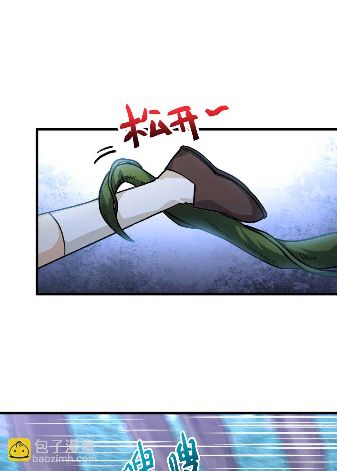 19 果果别怕，狼来救你了！-第20话