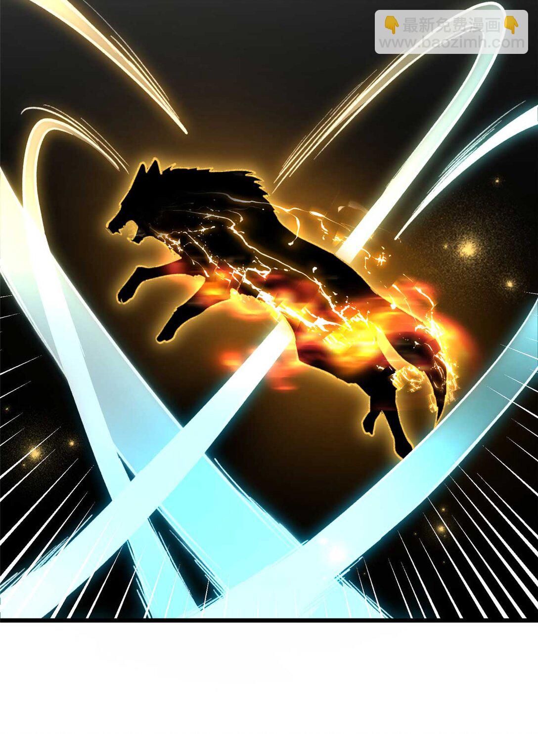 19 果果别怕，狼来救你了！-第20话