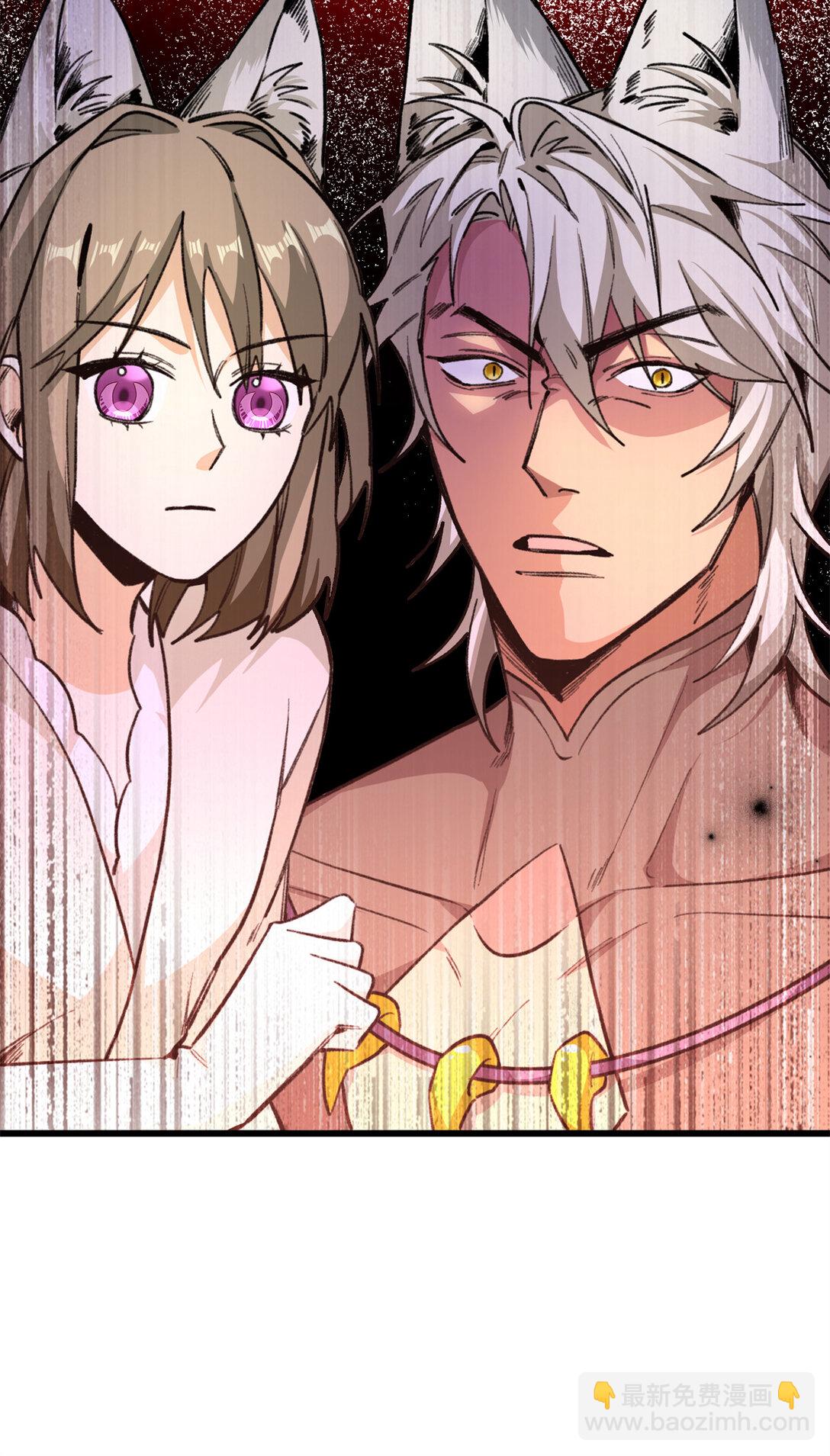 21 我的元首叔叔-第22话