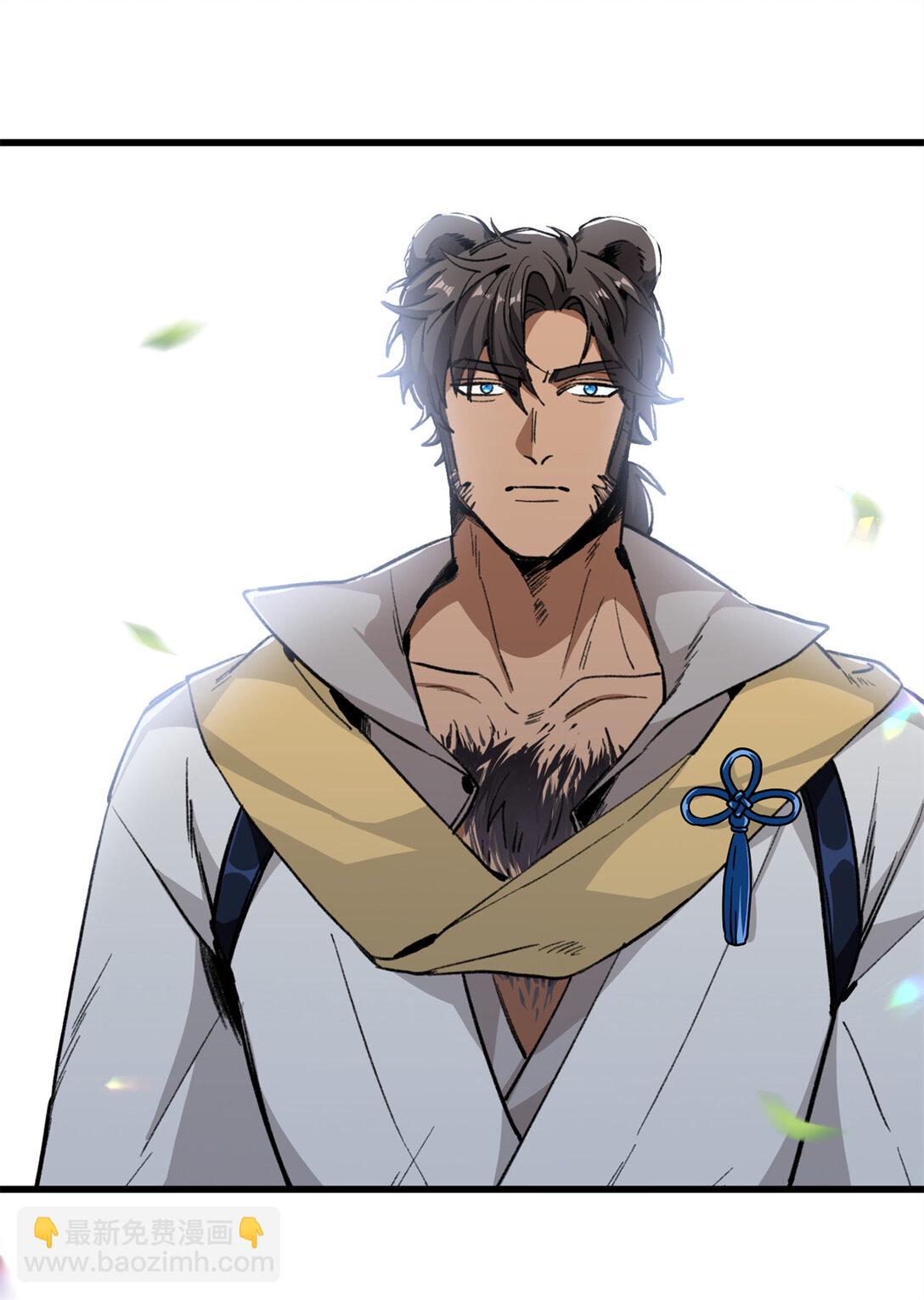 23 这个雌性看上我了！！-第24话