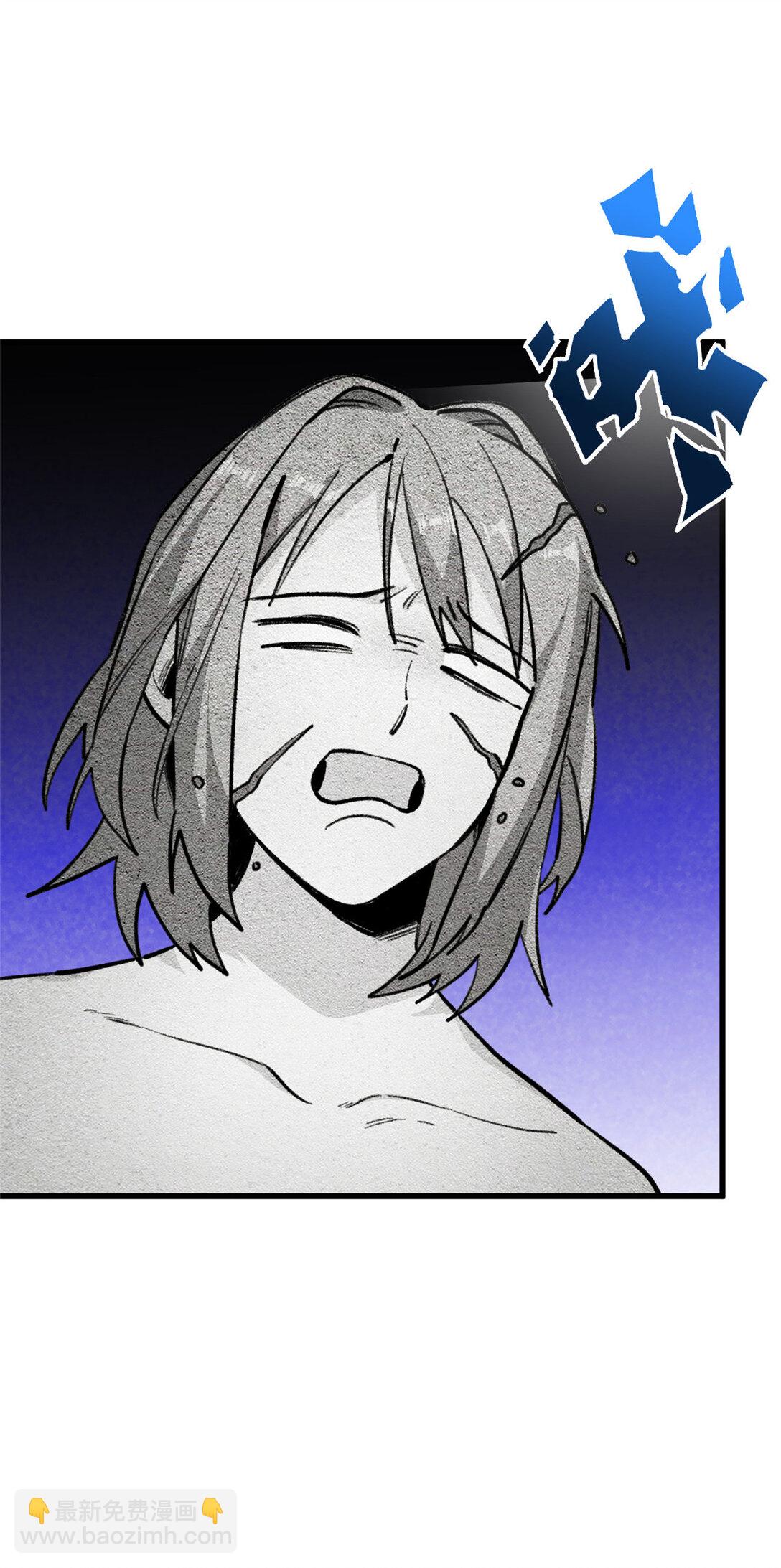 25 展示威严失败-第26话