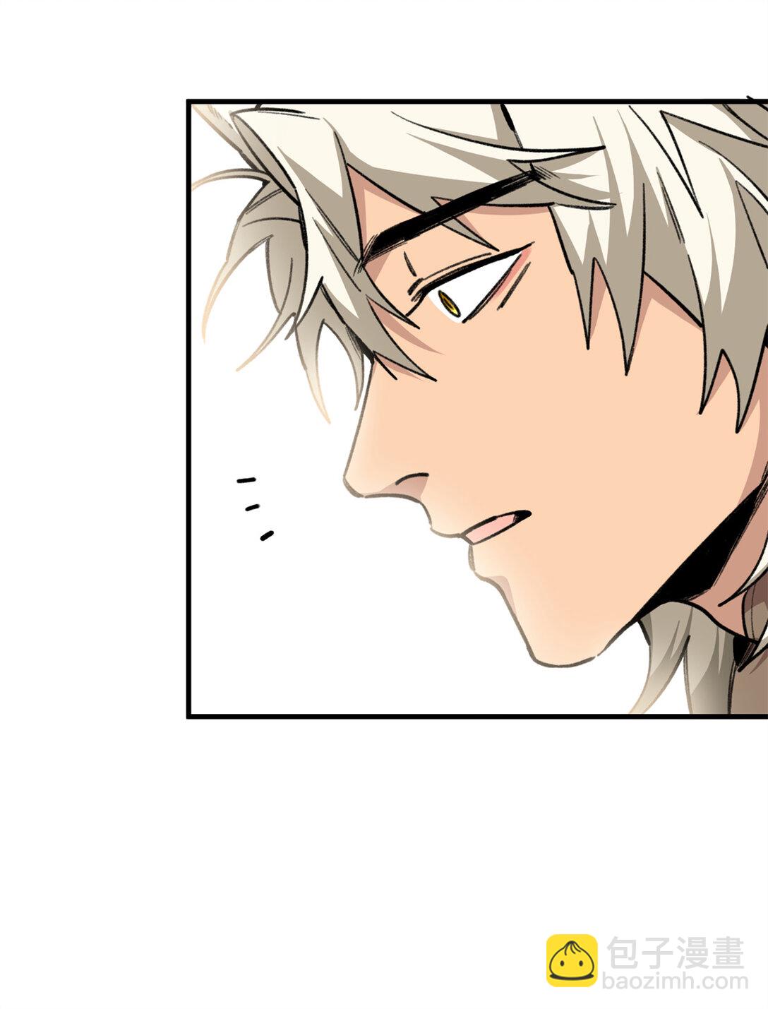 25 展示威严失败-第26话