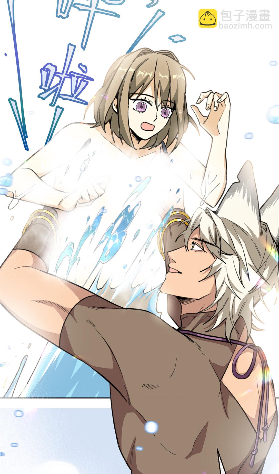 27 果果进化！-第28话