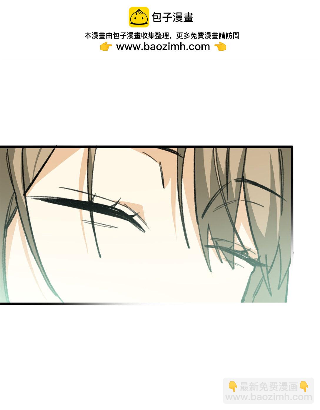 27 果果进化！-第28话