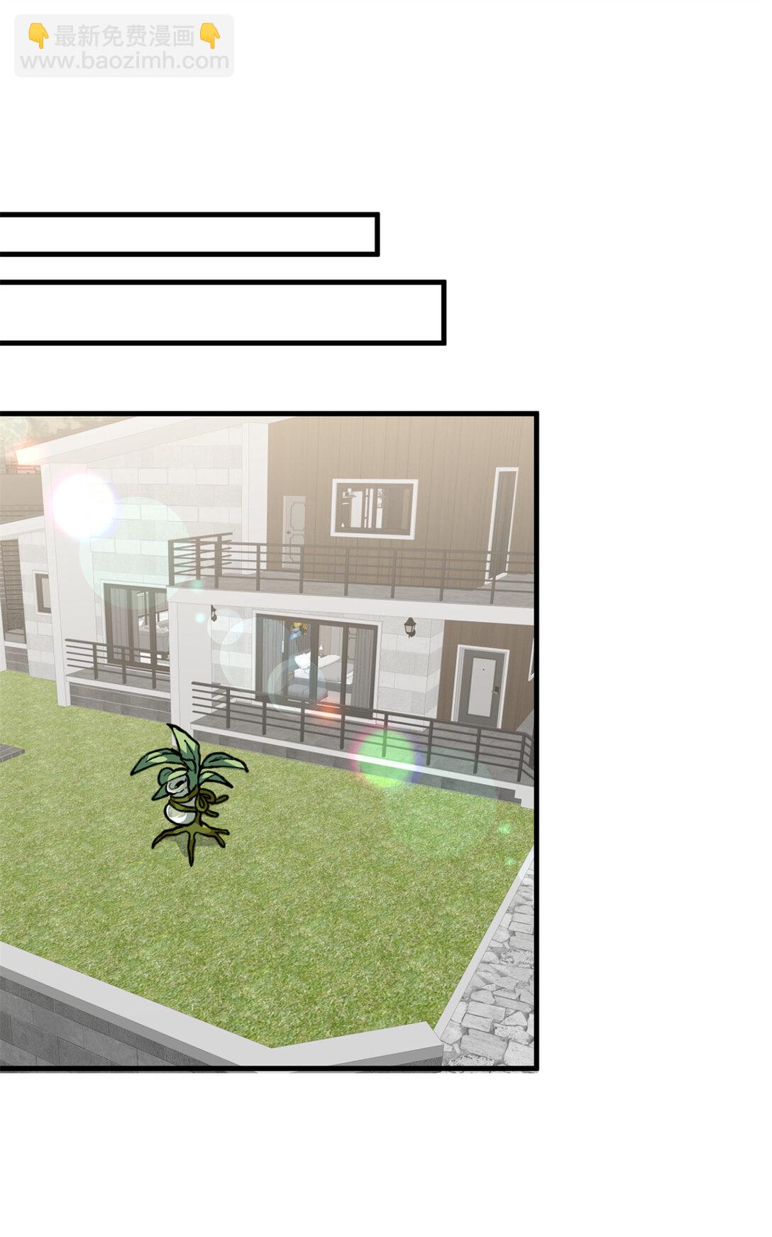 29 探寻兽世的秘密-第30话