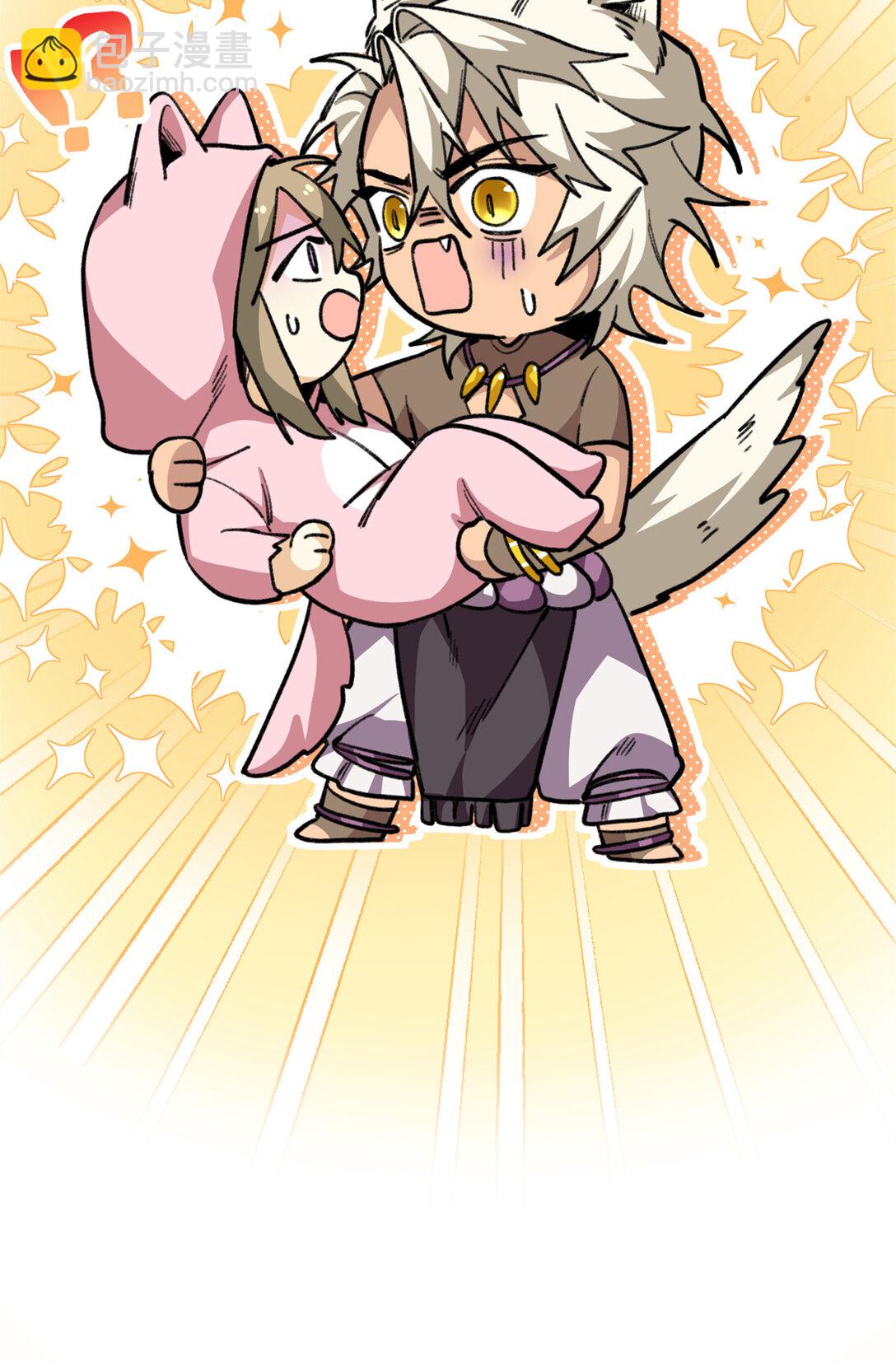 29 探寻兽世的秘密-第30话