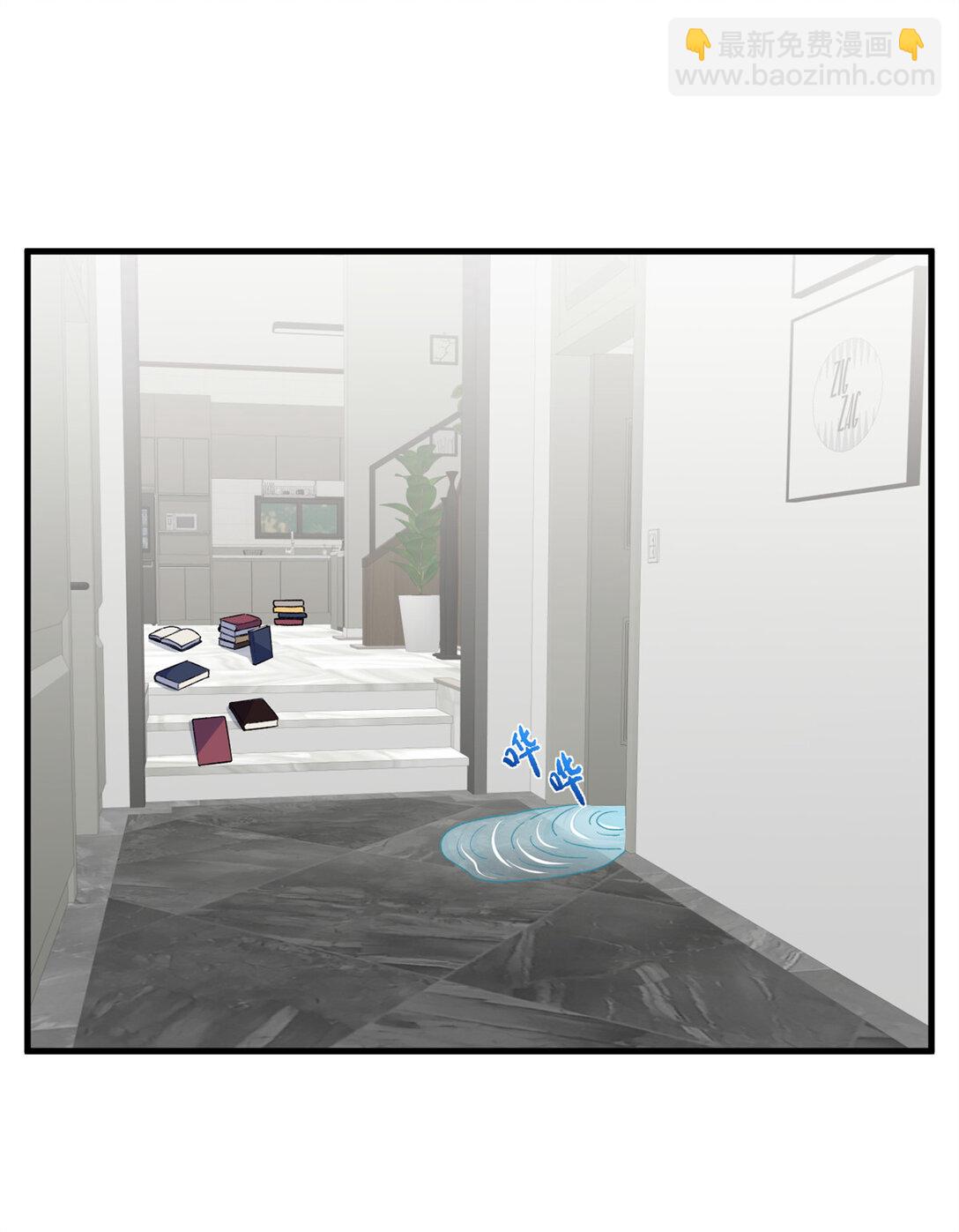 29 探寻兽世的秘密-第30话