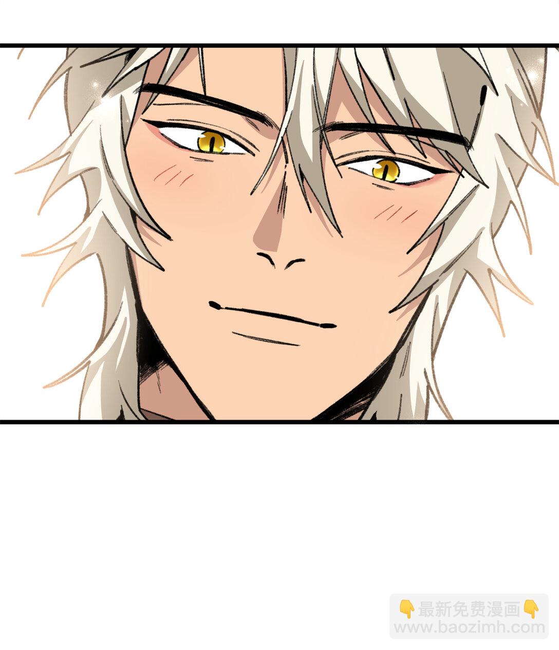 33 狼硝的脑内挣扎-第34话