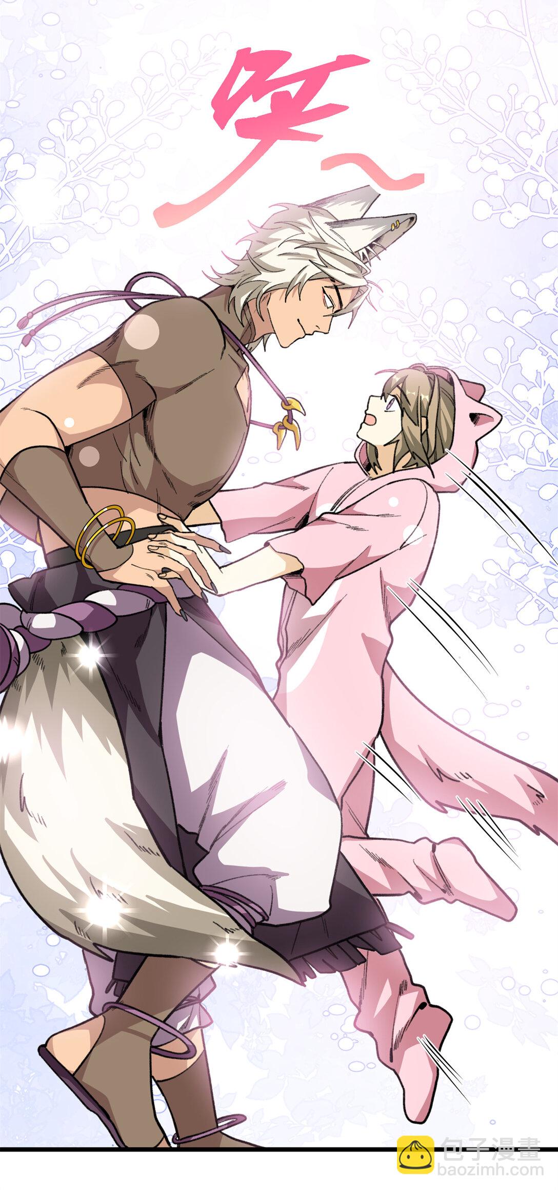 33 狼硝的脑内挣扎-第34话