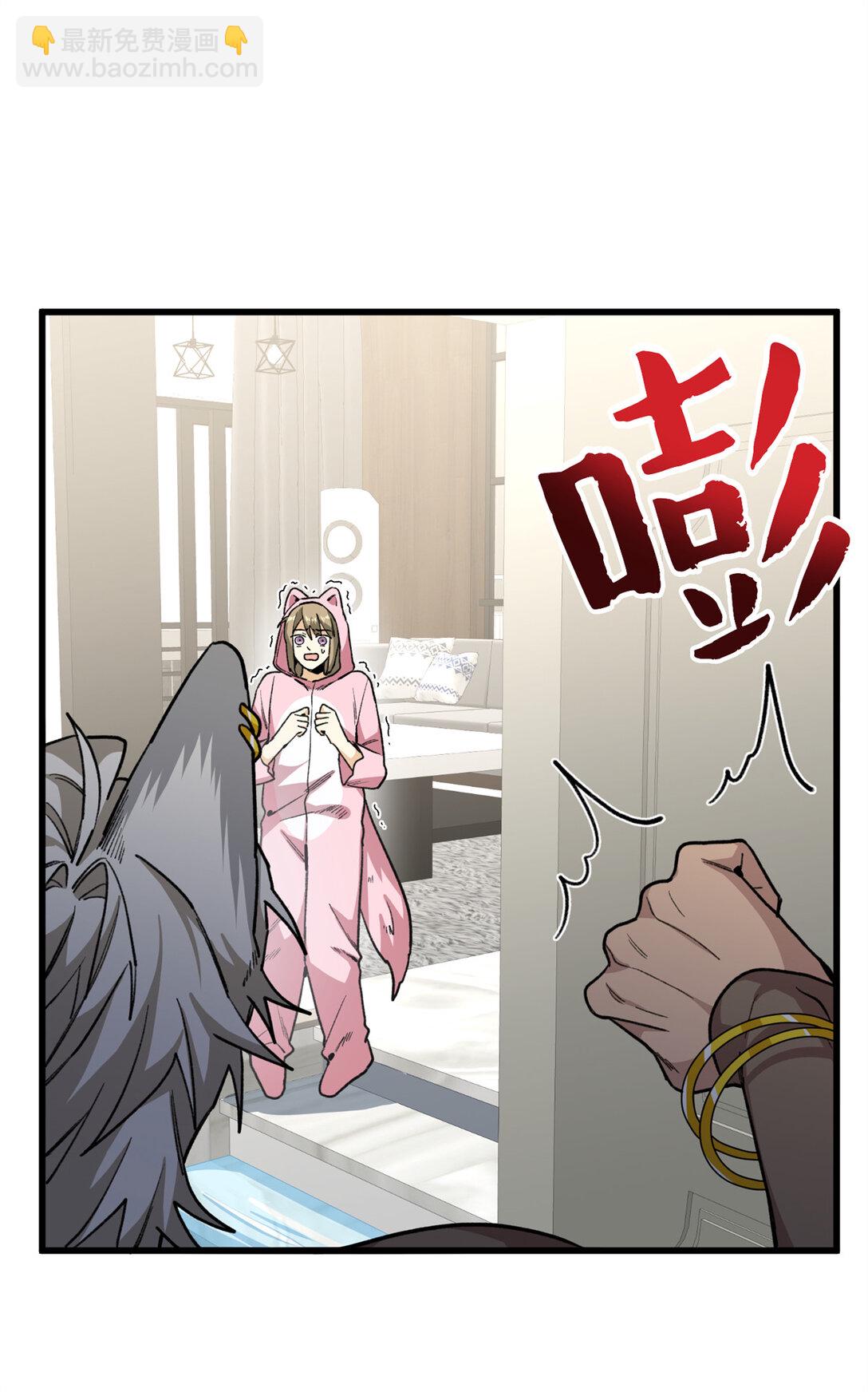 33 狼硝的脑内挣扎-第34话