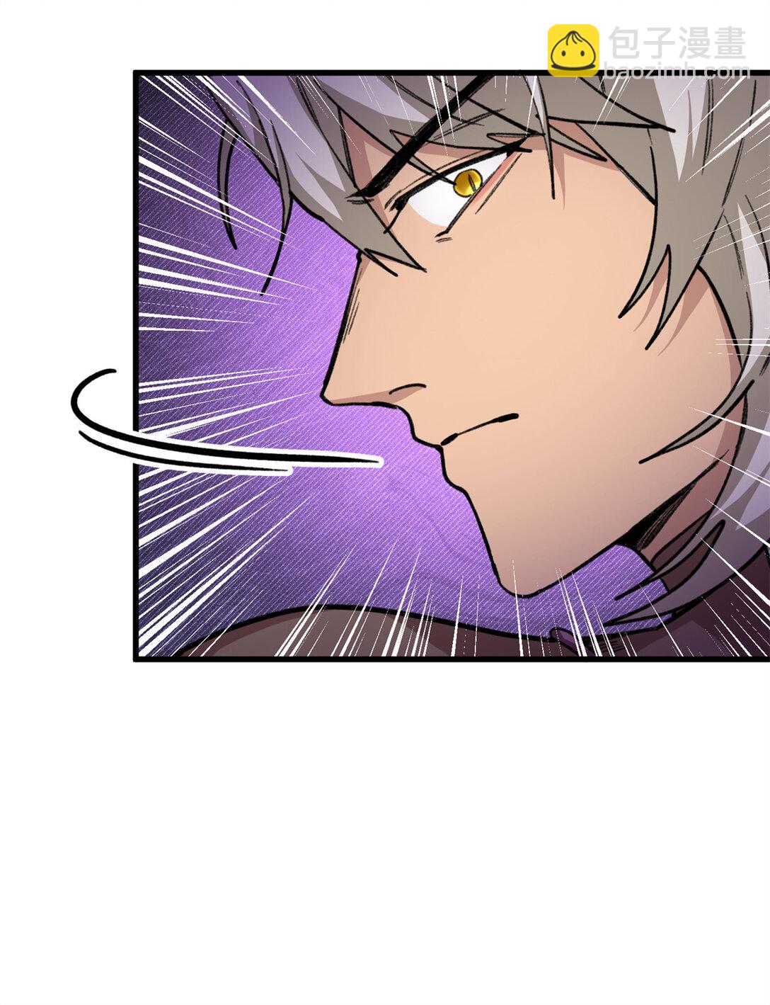 35 熊垚手撕狮子岳-第36话