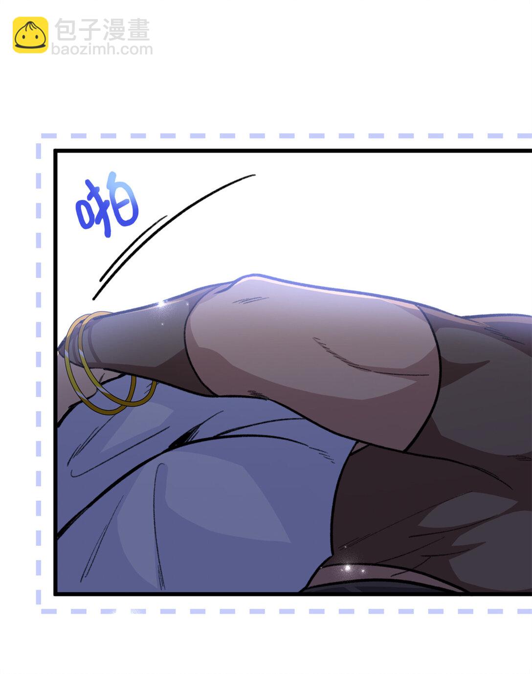 37 粘人的狼硝-第38话